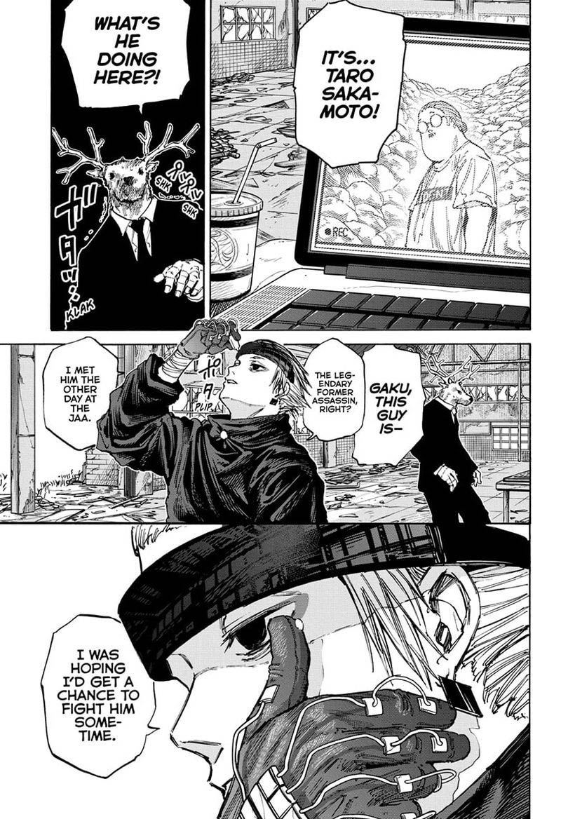 Chapter 71 Hard Mode - Page 3